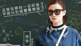 《生活像阳光一样灿烂》豆瓣评分是多少