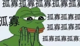 七夕蛤蟆怎么点