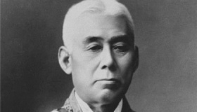 二战后日本第一任首相是谁