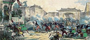 1861年9月2日：《中德通商条约》在天津签订