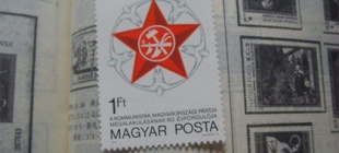 1880年5月16日：匈牙利总工人党建立