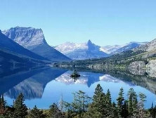 瓦屋山迷魂凼之谜