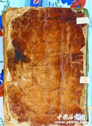 千年前《古兰经》手抄本现身东乡或为世界最老