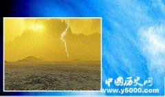 金星是由两颗原行星碰撞形成的