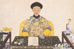 反其道而行之：道光帝选择储君的规则