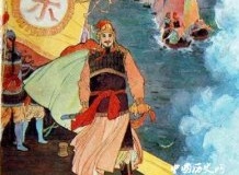 潘阳湖之战--奠定大明王朝