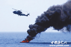 欧盟首空袭索海盗地面老巢