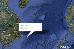 越南3艘炮艇追袭中国渔船，被我渔政船逼退