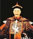 伍秉鉴：“天下第一富豪”的兴衰