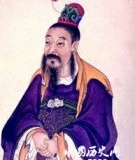 大唐凌烟阁二十四功臣