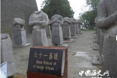 乾陵的守陵石像为何无头？