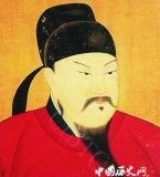 贞观时期：中国最强盛时期