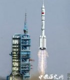 中国航天让西方如此害怕的原因