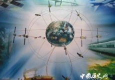 中国发展北斗导航卫星的重大意义
