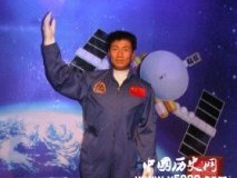 航天英雄杨利伟为什么不再飞天了