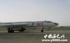 中国航天飞机“神龙”问世