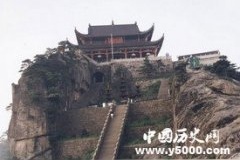 中国佛教四大圣地