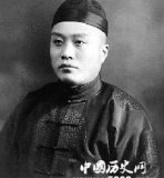 中国历史上最后一名状元--刘春霖