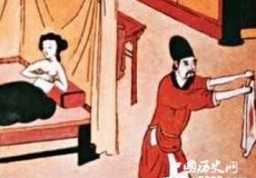 月经叫大姨妈的由来