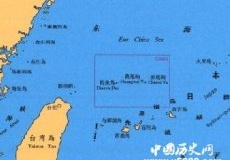 钓鱼岛问题中国已经到了无法再忍让的地步