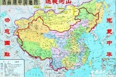 中国目前岛屿数量及被侵占或消失的岛屿