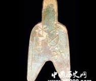 图解春秋战国时期主要的四种货币