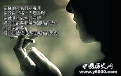 盘点男人喜欢抽烟的N个理由