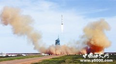 神十发射成功  开启了中国太空探索的新纪元
