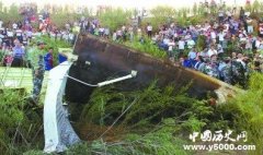 神舟十号整流罩在陕西榆林境内发现