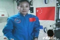 太空授课的背后展现了中国强大航天实力