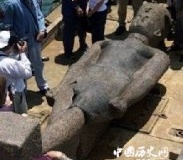 科学家在海底打捞出一个古埃及法老石像