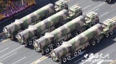 中国东风-21导弹打击范围可完全覆盖日本