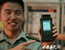 中国首座差分北斗导航站试运行 精度达亚米级