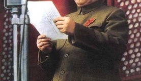 古今国庆节的由来及举行方式