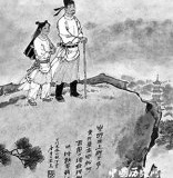 重阳节的由来和习俗