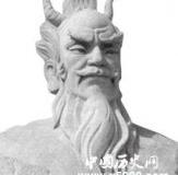 战神蚩尤的传说