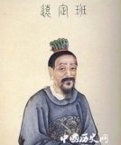 投笔从戎的典故