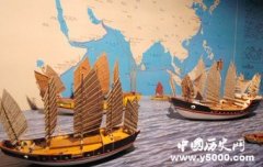 郑和下西洋见证了中国古代海洋探索的辉煌