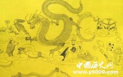 我们是龙的传人来源于龙图腾