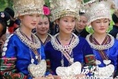 苗族人是如何庆祝丰收节的？