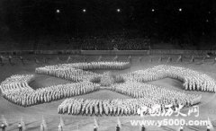 第二次世界大战