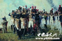 拿破仑战争----法兰西的崛起和衰落