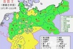 普奥战争----“用铁与血”统一德意志