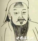 成吉思汗43个箴言---发掘伟人的志向