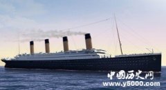 震惊世界的十大“失踪”事件