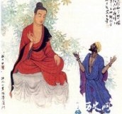 佛家经典的二十四禅图