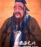 影响中国文化的十二个圣人