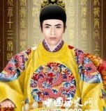中国古代十大爱好特殊的皇帝