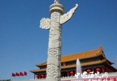 古代华表的由来及含意