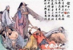 中国历史上十大特殊意义的饭局